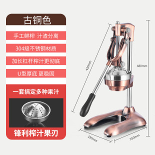 9wor二代顺手动榨汁机商用家用摆摊榨橙汁西瓜汁石榴汁不锈钢敬工