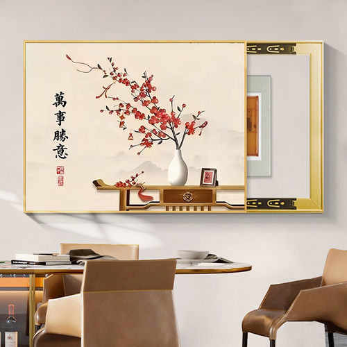 新中式电表箱装饰画遮挡弱电盒配电箱挂画暖居客厅壁画开关盒壁画