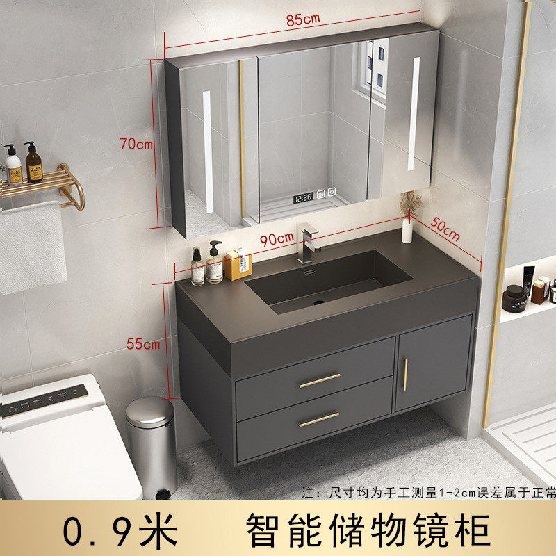 轻奢实木网红岩石板一体盆现代简约洗脸池柜组合洗手浴室柜洗漱台