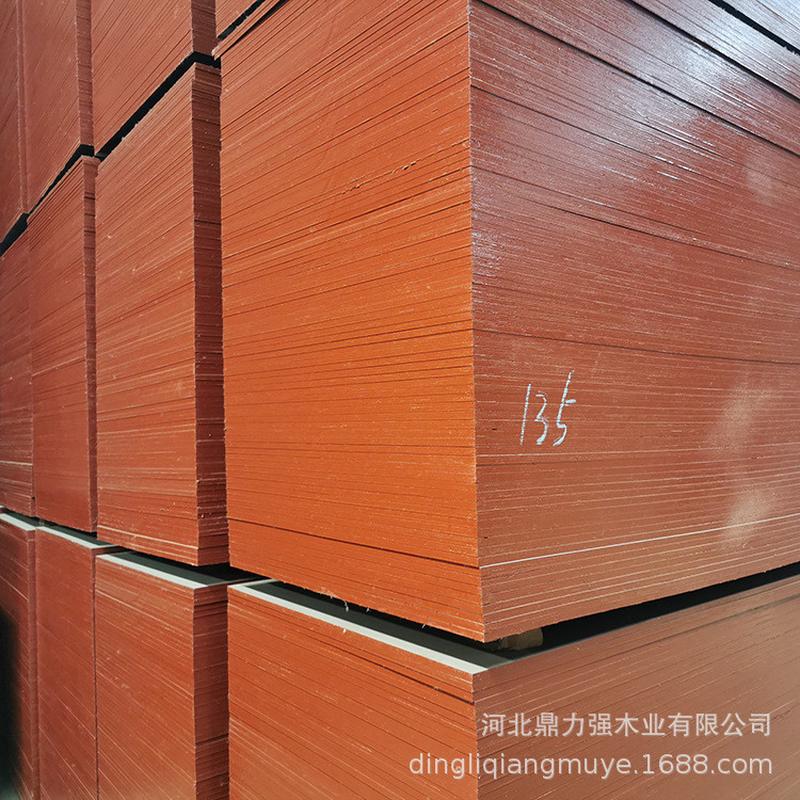 批发杨木清水模板建筑模板多层板胶合板工程覆膜板重复使用