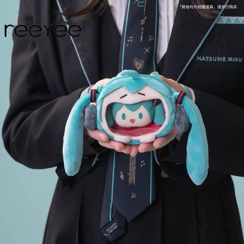 REEYEE新款可爱初音未来mini痛包耳机包零钱包收纳小包动漫16周年