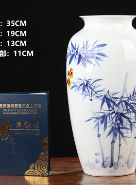 青花瓷花瓶摆件客厅插花仿古小景德镇工艺品装饰陶瓷器新中式