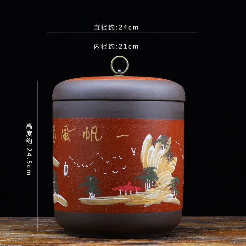 宜兴紫砂茶叶罐大号码普洱七饼罐储茶缸醒茶罐茶盒茶叶桶茶罐陶瓷