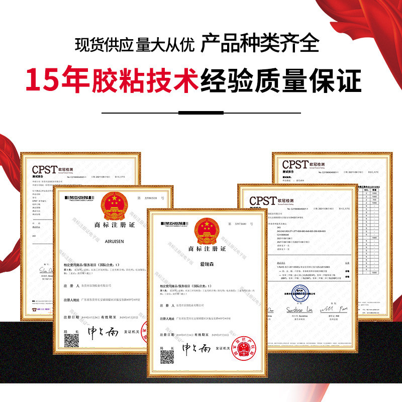 ts737747757替代修补剂高温焊接不锈钢密封胶堵漏ts767铸工胶水