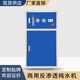 400G800G商用直饮机酒店食堂公司商务RO反渗透纯水机净水器