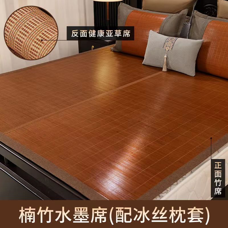 x6ro批发【季前学生】凉席竹席1.8米可折叠家用1.5米双面席0.9m购
