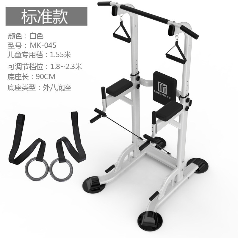 家用单杠室内男多功能架单杆体育锻炼训练健身器材引体向上器