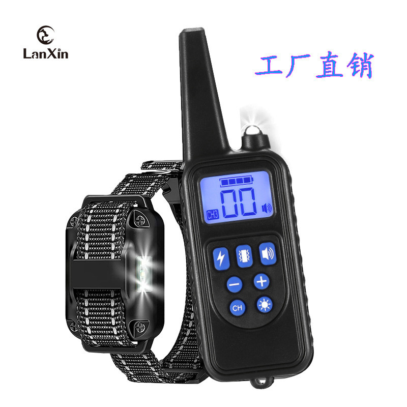 热销出口热销纯狗无伤害训狗器训狗止吠器遥控震动训犬器双震动训