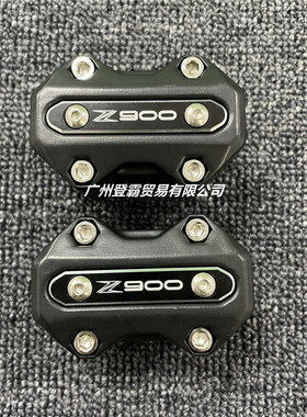 热销适用kawasakiz900z900护车身改装杠防摔保护胶保护块