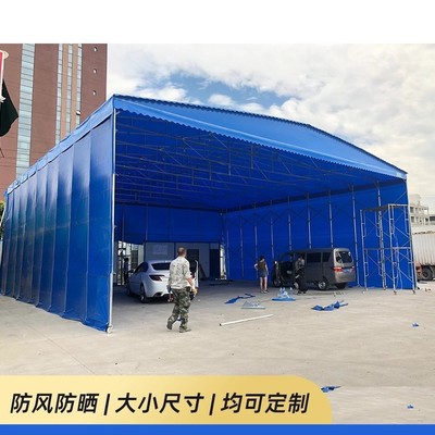 推拉雨棚大型移动伸缩雨蓬户外仓库活动棚停车棚大排挡遮阳蓬