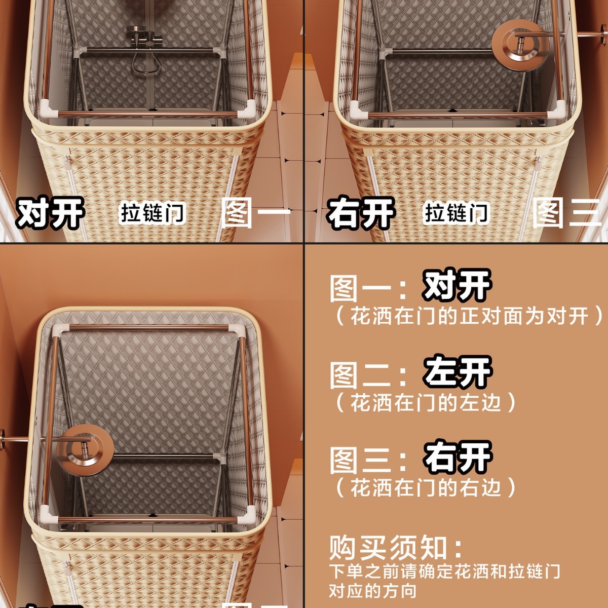 浴免挂墙浴罩汗蒸罩家用冬天洗澡防寒夹棉特厚保暖罩立式帐防风帘