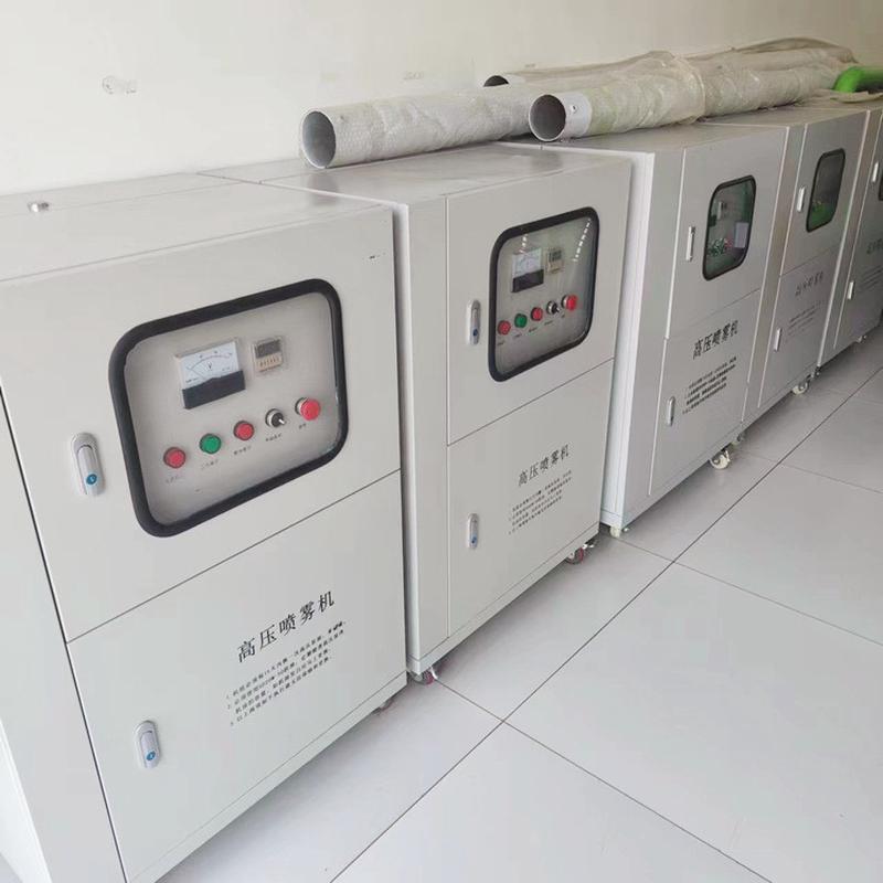 鲁鸿厂房料仓降尘围挡喷淋系统围挡喷淋系统全自动降尘加湿器