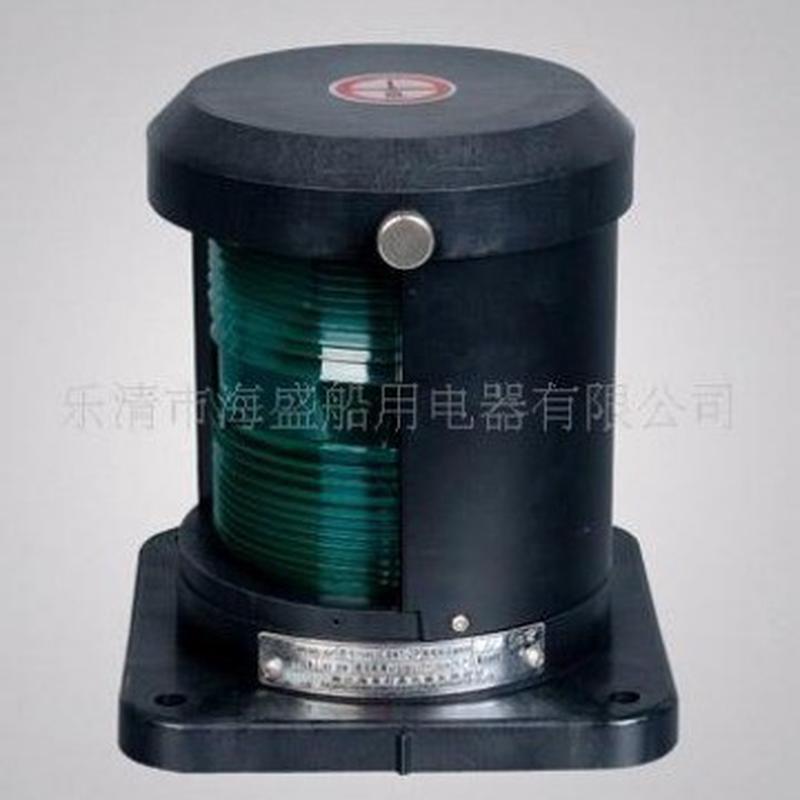 热销厂家直供船用全塑单层航行信号灯/cxh6-2p环照灯锚灯失控灯