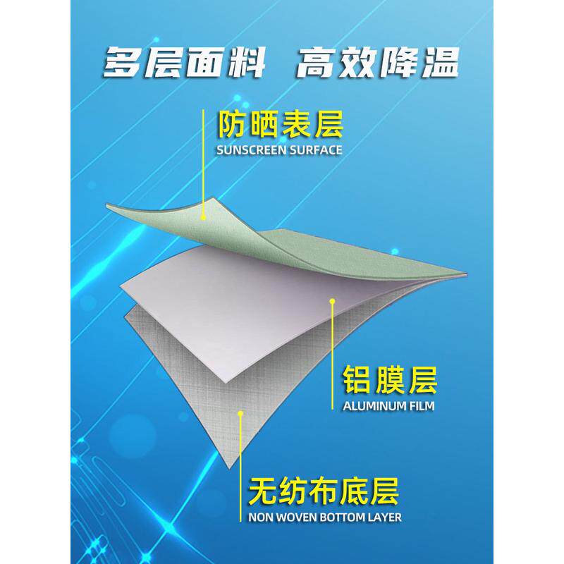 批发阳光房遮阳顶帘玻璃房隔热板天窗电动百叶窗帘升降遮光帘蜂巢