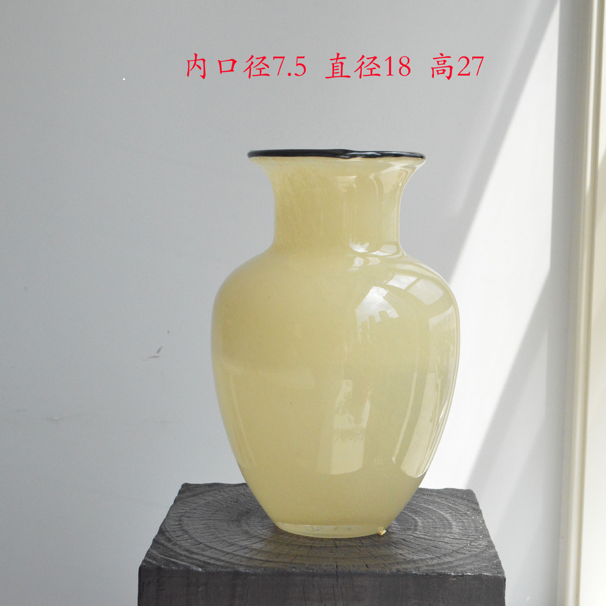 黄油瓶高级感ins风中古装饰花瓶厚重玉质奶油黄客厅餐桌插花琉璃