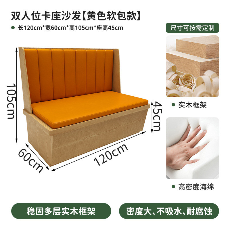 东南亚西餐厅桌椅组合茶楼饭馆餐饮店藤编主题餐椅茶餐厅卡座沙发