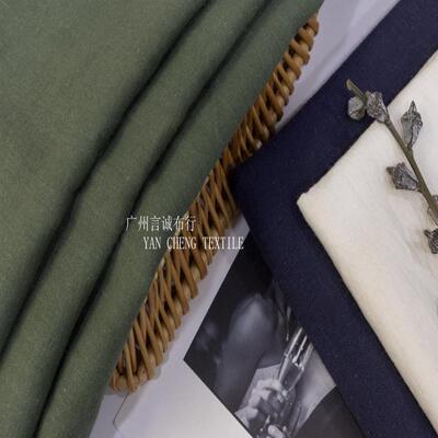 言诚布行-春秋面料水苎麻洗梭织苎麻平纹布砂洗苎麻服装面料