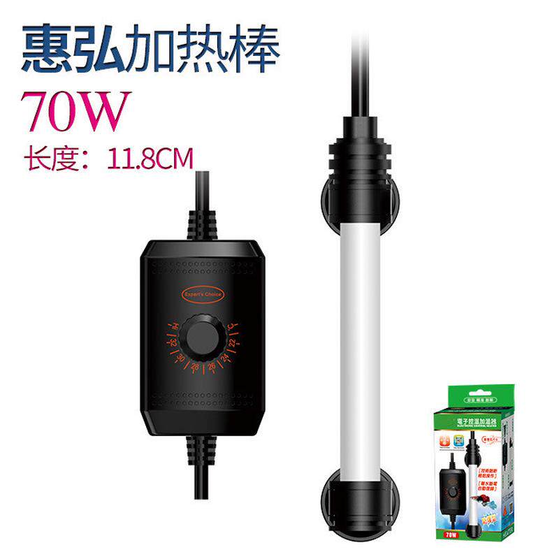 恒温器惠弘行家加热棒鱼缸台湾迷你加温棒短小龟缸外置温控数显