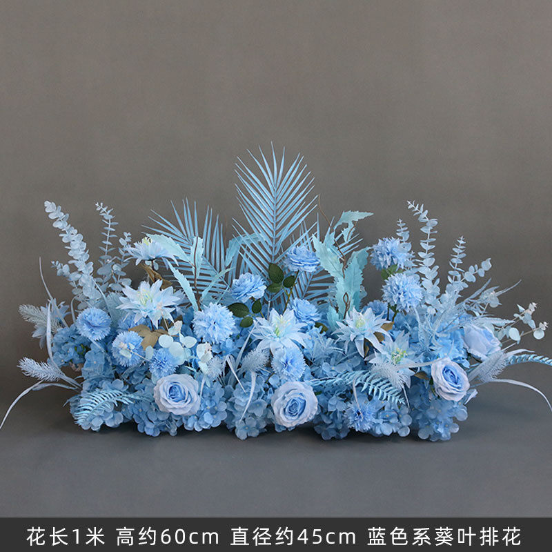 新款婚庆蓝色海洋排花角花挂花盆花绢花室外路引婚礼摆件引路排花