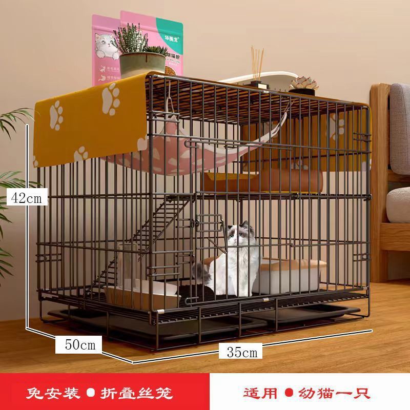 猫笼子咪室内带厕所一体式猫别墅超大自由空间猫笼不占地家用笼子