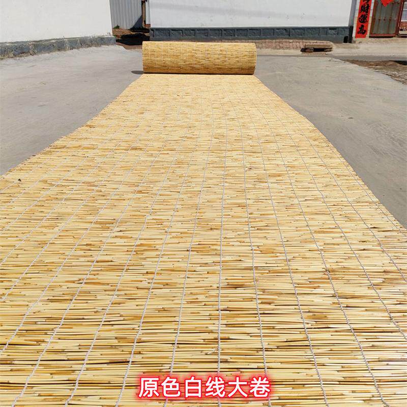 芦苇帘草帘子竹帘卷帘吊顶墙面装饰隔断户外遮阳帘大卷门帘芦苇席