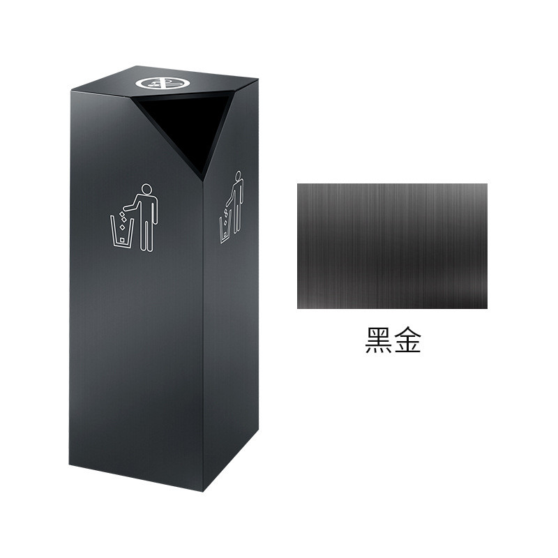 高档写字楼方形定制金属批发大容量商用分类大号带盖垃圾桶高颜值