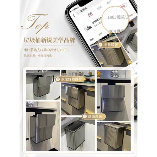 sw1c批发厨房桌面收纳桶垃圾桶家用挂式不锈钢厨余折叠壁挂式卫生