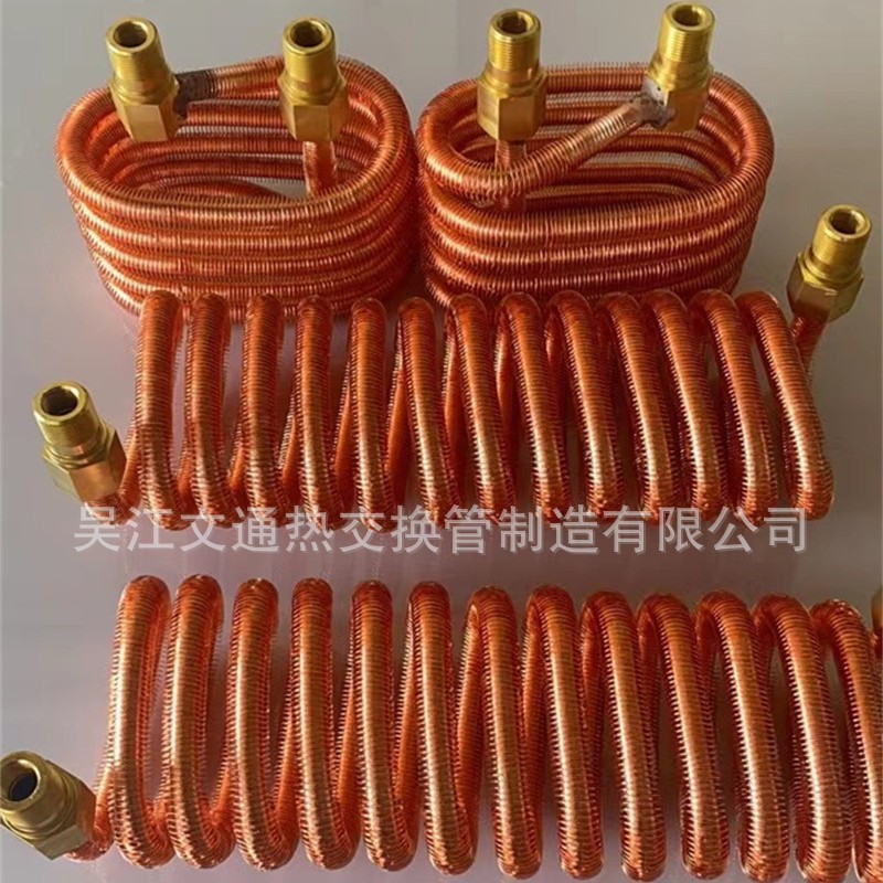 厂家直供翅片管换热器铜管盘管真空泵减速机散热翅片式多规格可选