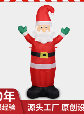 圣诞节室外摆件4ft招手圣诞老人充气气模led灯光假日派对装饰