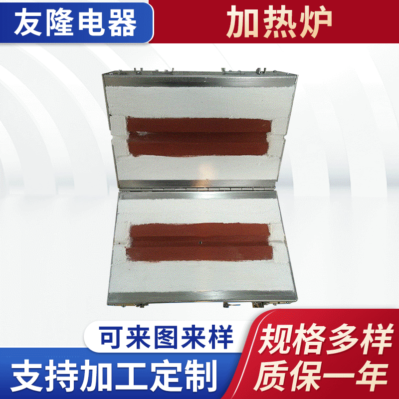 大学实验电加热炉实验室电加热炉研究院专用小型管式电炉