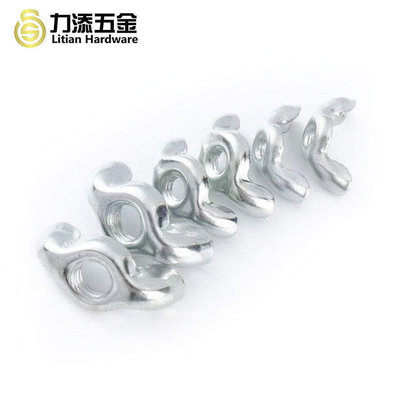 空心碟帽金属薄片家具蝴蝶型螺母手动锁紧冲压板块固定锁紧锁定手