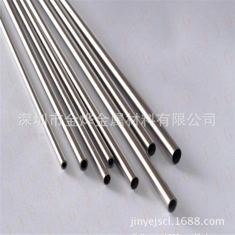 代加工—精密不锈钢毛细管sus304切短不锈钢毛细管毛细管切断,金属材料及制品,钢管,淘宝优惠券,粉丝福利购,淘宝优惠卷