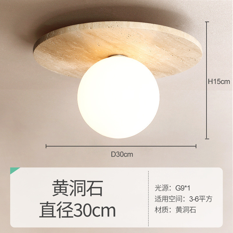 黄侘石北欧简约别墅过道阳台灯日式洞寂风玄关入户走廊吸顶灯具