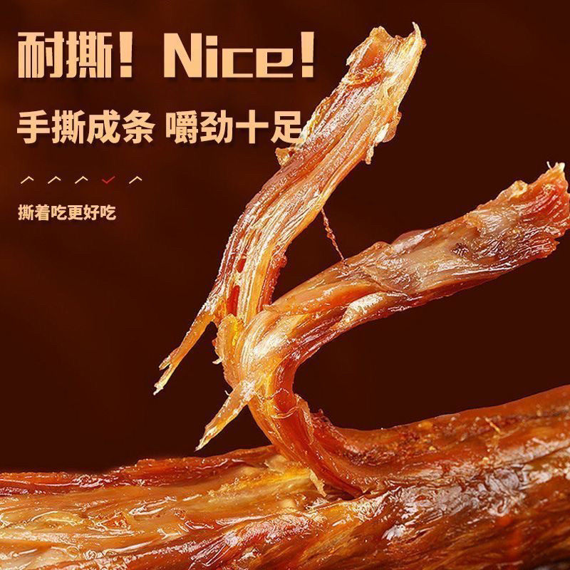 现货小鸭水上漂烤脖嘿鸭味1份10根糖醋鸡脖子麻辣非鸭脖熟食即食