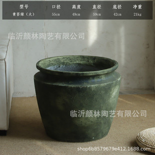 花盆色水泥花盆大口径花盆琴叶榕千年木大型绿植落地青苔商场装饰