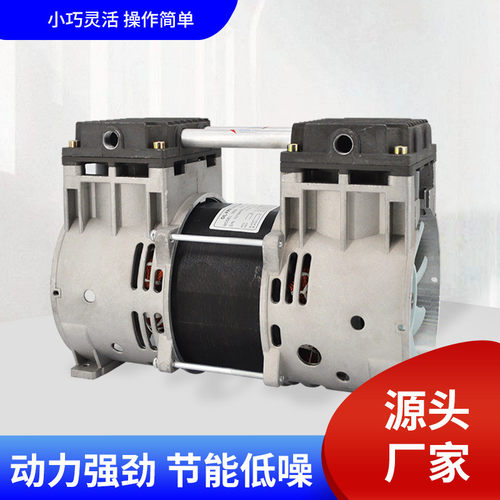 厂家直供10l无油制低压缩机低噪音氧振动批量发货