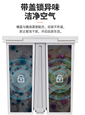 nn0i分类垃圾桶家用脚踏式厨房厨余垃圾干湿分离脚踩办公室大商用