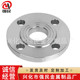 tc4非标板式 钛法兰ta1 ta2 钛合金钛合金加工平焊法兰盘法兰法兰