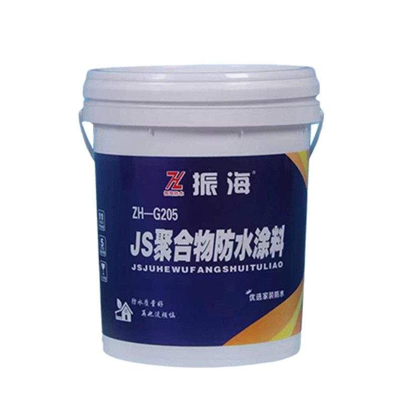 柔韧性js聚合物防水涂料通用厨卫阳台鱼池裂缝渗水补漏防水涂料