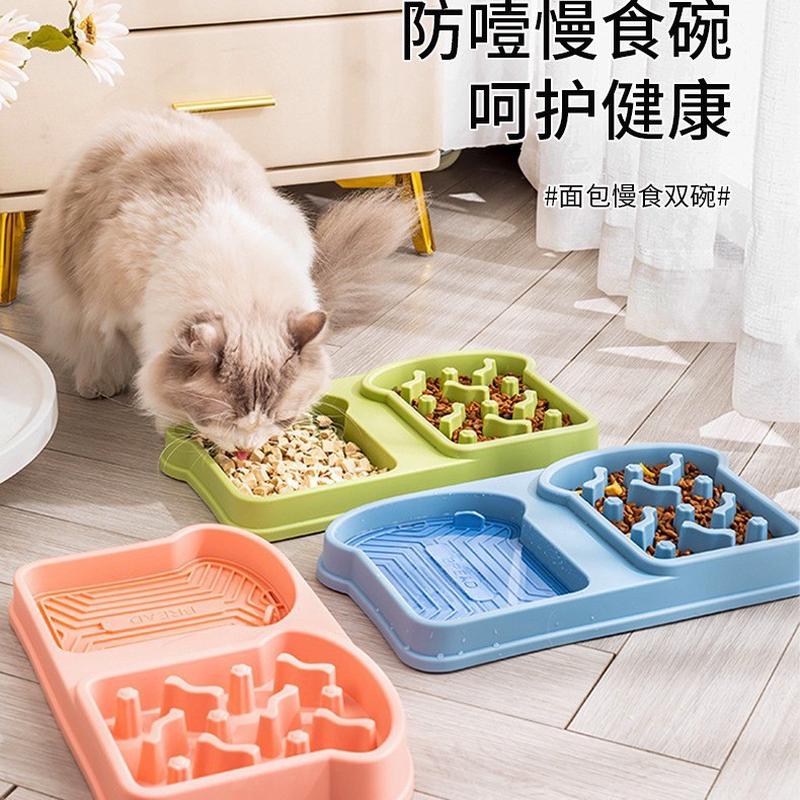 宠物慢食碗慢食碗狗用防打翻猫咪舔食垫宠物双碗狗狗食具宠物餐盘