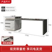 轻奢岩板岛台餐桌一体导台厨房哑光中岛台现代多功能大理石吧台面