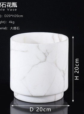 艺术新中式云石花器摆件家具展厅博古架花瓶陈列软装搭配