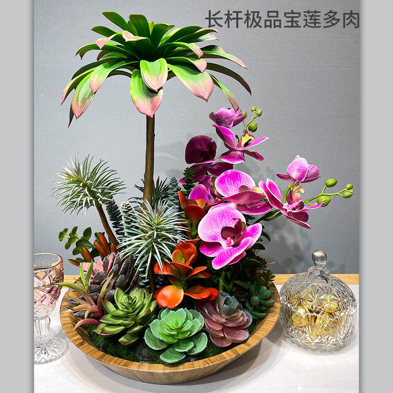 爆款长杆植物盆栽多肉宝莲客厅餐桌仿真花春节摆件工艺品现批发
