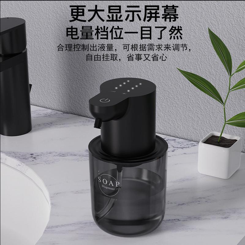 风起泡器壁挂式皂液机轻奢家用自动感应洗手机桌面卫生间洗手液机