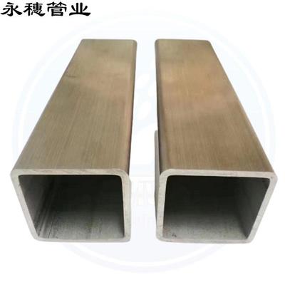 定做不锈钢方管8**8不锈钢方形管至150*150不锈钢方通管加工厂家