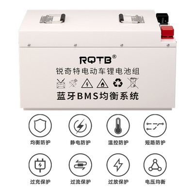 三轮车四轮车锂电48V60V72V100A宁德时代磷酸铁锂电池组安全耐用