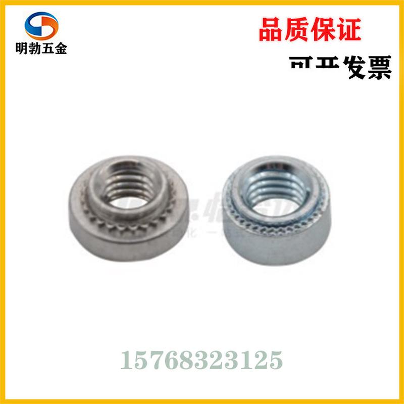 TBC53/TBC52-M2/2.5/3/4/5/6/8/10-0.8/1/1.2/1.4/2/2.3/3.2螺母