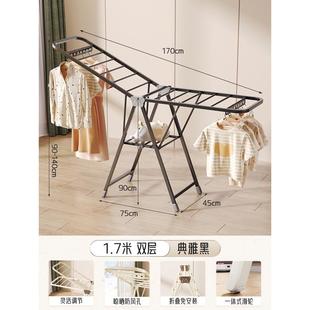 折叠加厚家用挂衣架落地阳台晾衣架室内凉衣杆户外简易晒被子衣架