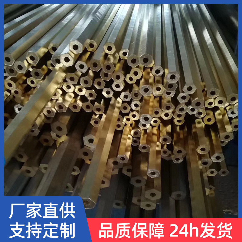 异形黄铜材h59/h62/h65加工黄黄铜管折弯切割定制铜条非标定制