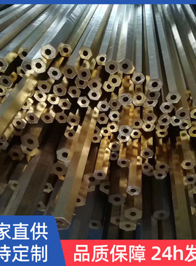 黄铜厂家直供h59/h62/h65黄铜管大小口径黄铜管毛细管切割折弯